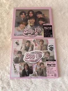 Travis Japan Say I do Tokyo Crazy Night