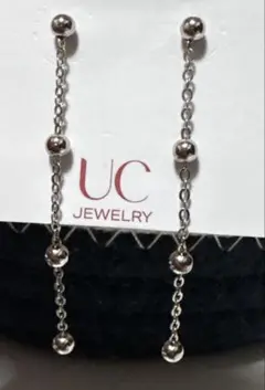 『明日までのタイムセール』　　　 UC JEWELRY ボールチェーンピアス