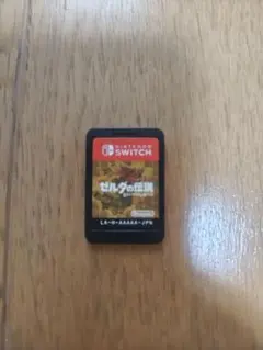 ゼルダの伝説 ブレスオブザワイルド（Nintendo Switch版）