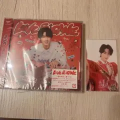 【新品未開封】M!LK LOVE ENG!NE 曽野舜太盤　トロピカル衣装トレカ