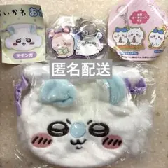 ちいかわ おかお巾着② ラバーキーホルダー モモンガ モモンガと古本屋