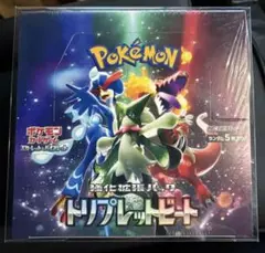 ポケモンカードゲーム トリプレットビート　未開封BOX