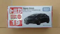 新品未開封 トミカ No19 トヨタ プリウス 初回特別仕様