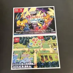 Item thumbnail for item 7b3c89bc-8626-4abd-9443-2e368d6a0875