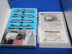 Item thumbnail for item 56eb180e-e608-43d9-a964-590f6686686e