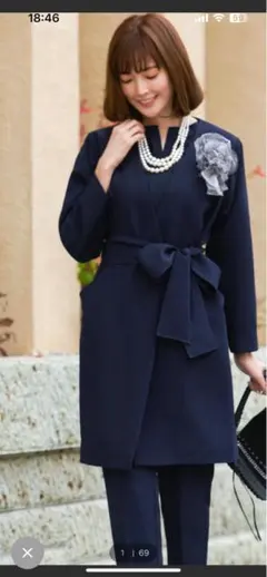 鈴様専用‼︎ 新品未使用　ネイビー リボン付きノーカラーコート パンツセット