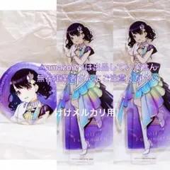 ヴァイスシュヴァルツ プリバティ：アンカインド・メイド 4枚セット