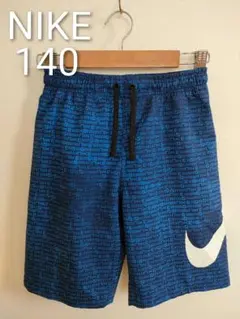 NIKE 水着 140サイズ 青　男の子