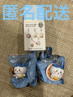 2025年最新】カカオフレンズ ちいかわの人気アイテム - メルカリ