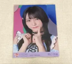 2026年最新】野口衣織 poison girlの人気アイテム - メルカリ