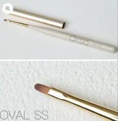 2026年最新】orso ネイルの人気アイテム - メルカリ