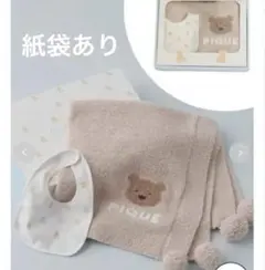 GELATO PIQUE ベアブランケット&スタイ2点セット ギフトBOX