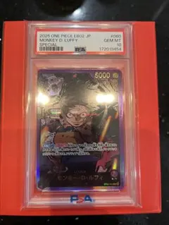 遊戯王 セブンスロード・ウィッチ PSA10 激レア PSA10 41枚 - メルカリ