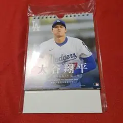 Item thumbnail for item 7a6da4fc-47fe-4133-8676-3196990f40dc