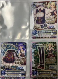 2026年最新】アイカツカード 藤堂ユリカの人気アイテム - メルカリ