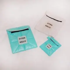 CITEN・パデッド ポーチ ・セット売り・バラ不可