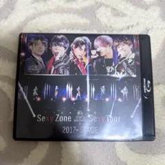 SexyZone presents Sexy Tour 2017 - STAGE