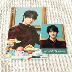 曽野舜太 M!LK M!X museum ランダム特典