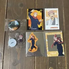 呪術廻戦 【虎杖悠仁 まとめ売り】 - メルカリ