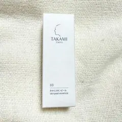 専用様 リクエスト 3点 まとめ商品