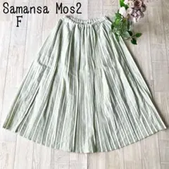 Item thumbnail for item 41a2501f-a89a-4c54-b4f1-41ed16a0f1a6