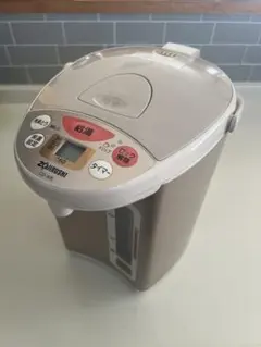 Item thumbnail for item 459ee964-cf95-4001-a604-6e4618720d4d