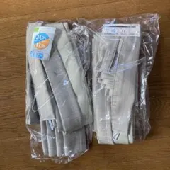 ベージュ ドレープカーテン 215cm 2枚セットのサムネイル