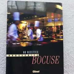 Bocuse 80 Recettes Brasseries