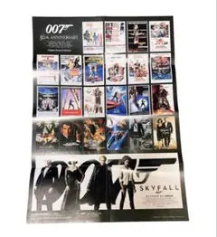 【大迫力サイズ】エクスペンダブルズ UK版両面印刷2010年公開初版映画ポスター EXPEND4BLES／エクスペンダブルズ ニューブラッド』アメリカ版