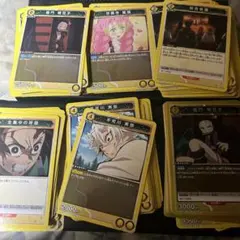 ユニオンアリーナ 鬼滅の刃 黄色R.U.C4コンのサムネイル