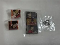 ハイキュー!! 黒尾鉄朗 孤爪研磨 グッズセット