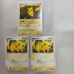 Item thumbnail for item 18b62915-266b-46e6-a7a0-a5fabf1d45c0