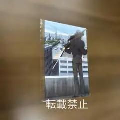 名探偵コナン　緋色の弾丸　ポストカード　赤井秀一　コナンプラザ　青山剛昌