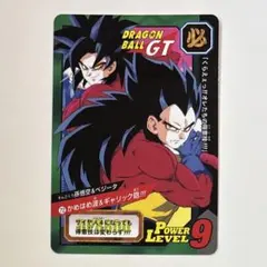 ドラゴンボール ドラゴンボールGT カードダス リミックス 本弾