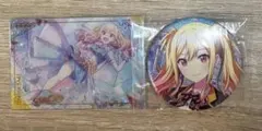 プロセカ 天馬咲希 缶バッジ ウエハース カード