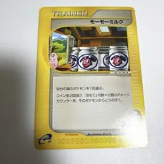 eシリーズ 포켓몬 カード モーモーミルク
