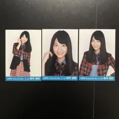 AKB48 柏木由紀 2011年 福袋生写真 3枚セット - メルカリ