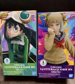 2025年最新】glitter&glamours ヒロアカの人気アイテム - メルカリ