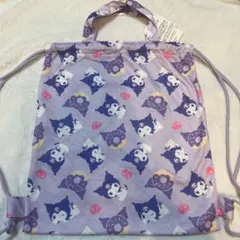 クロミちゃん ナップサック 体操服入れ サンリオ クロミ
