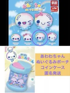 Item thumbnail for item d6ea8419-b18b-425e-ab4f-4df2fd78d12e