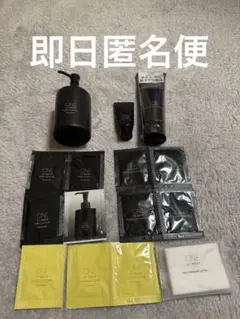 新品未使用　ONE BY KOSE' ポアクリア スクラブ ウォッシュとおまけ