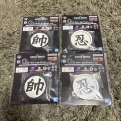 HUNTER×HUNTER G賞　ラバートレイ 4個セット