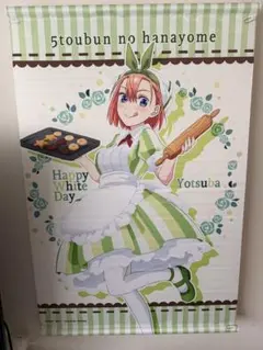 も*じ様 北沢志保 小学生メイドのごしゅPさま専用ケーキ皿セット