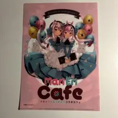 えれっと・カグラナナ・なつめえり ＥＸ1 自筆サイン入り えれっと・カグラナナ・なつめえり EX1 自筆サイン入り