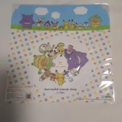 モンポケ　ランチョンマットのサムネイル