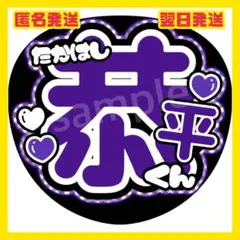 てんてん様 リクエスト 3点 まとめ商品