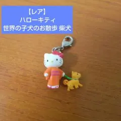 Item thumbnail for item 14a7a9f2-5ac5-4d6f-9a78-0fd79e4cb798