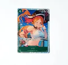 ナミ　SR OP14-031