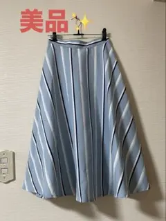 【美品】NATURAL BEAUTY BASIC フレアースカート　XS