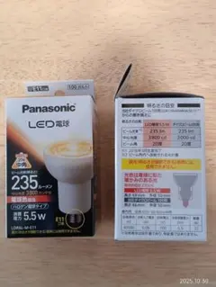 Item thumbnail for item 6056863a-752c-4d1f-8e07-948c1df2155e